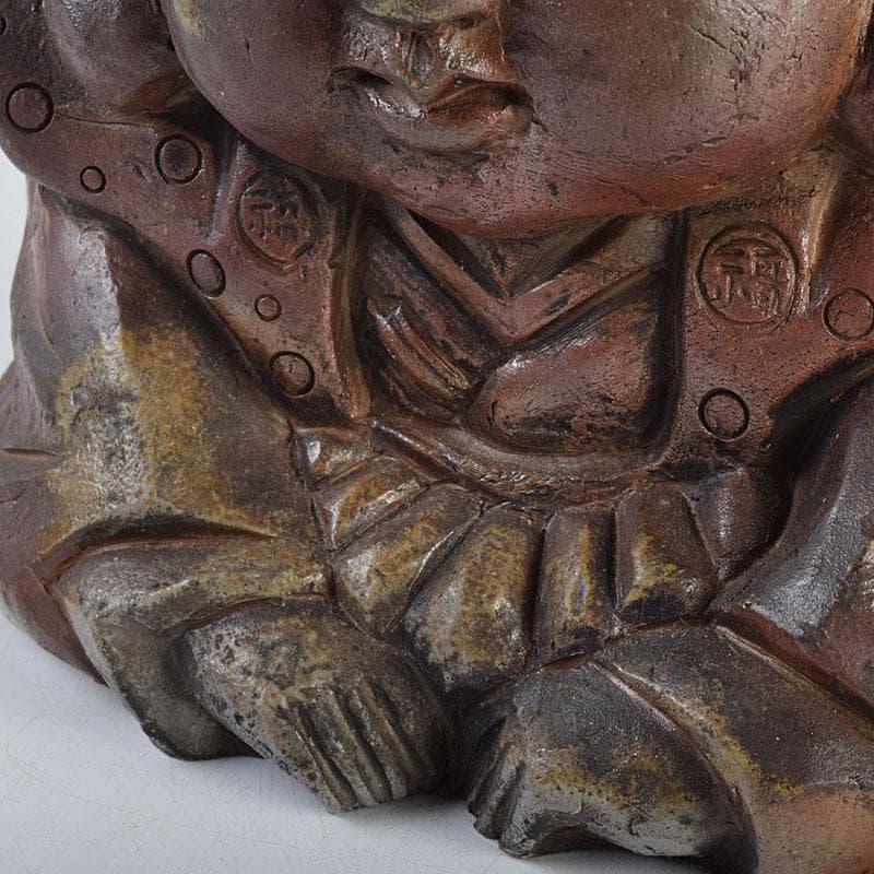 備前焼　福助　置物　縁起物　高さ約16.5㎝　在銘　V　9094