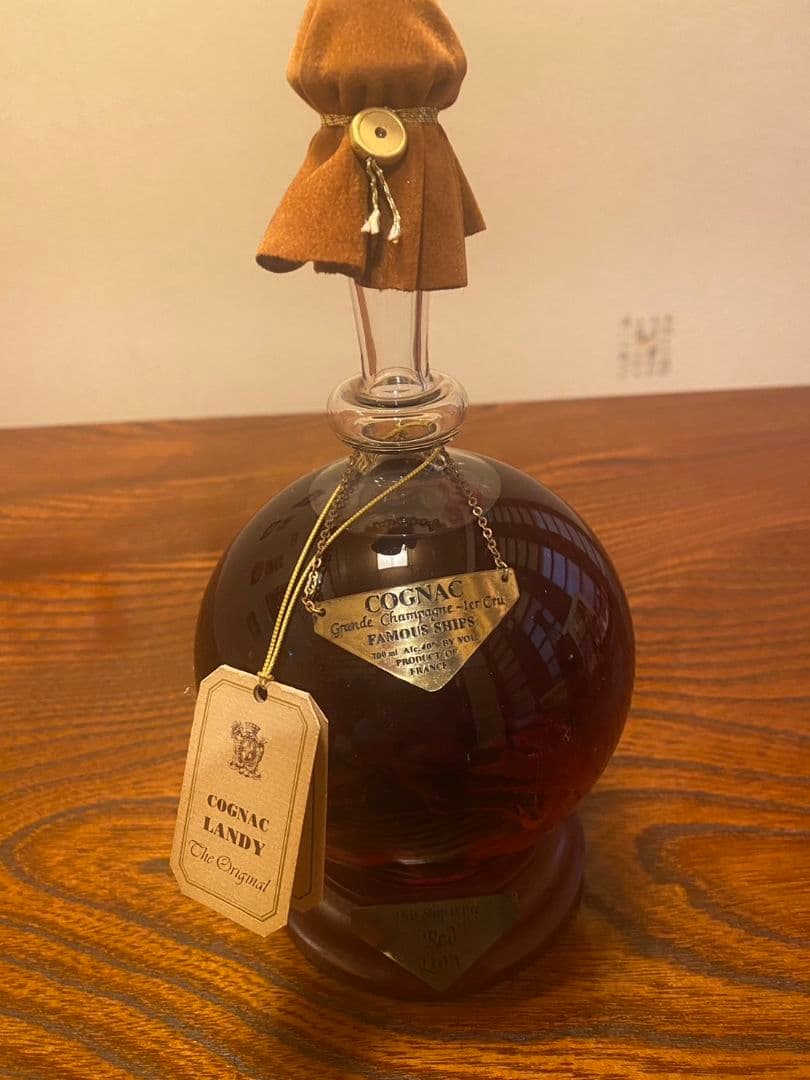 Cognac Landy ブランデー