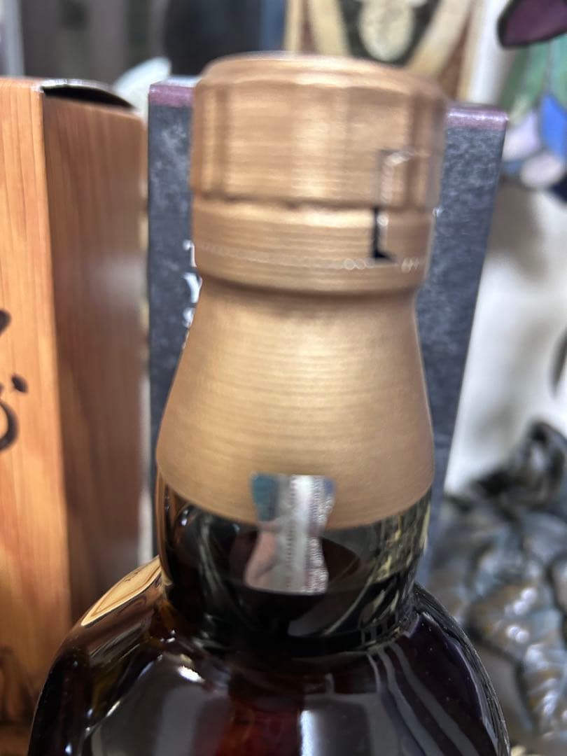 山崎12年、リミテッド限定2022年 ウイスキー2本セット