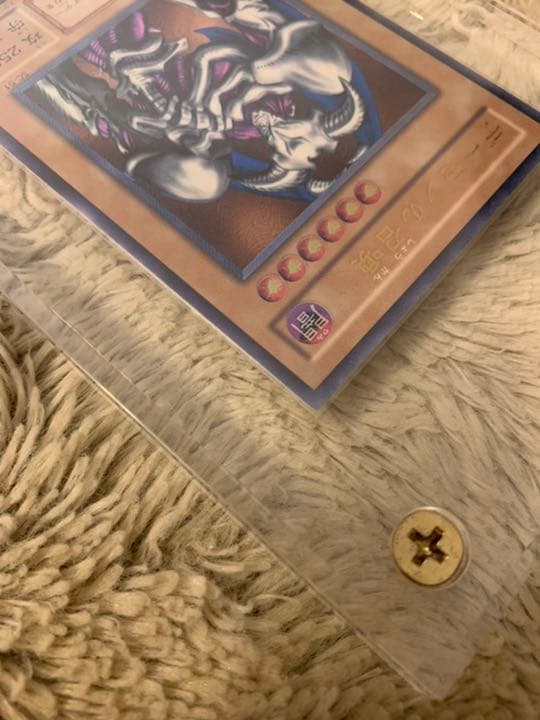 No.228 遊戯王 美品 デーモンの召喚 レリーフ SC-51