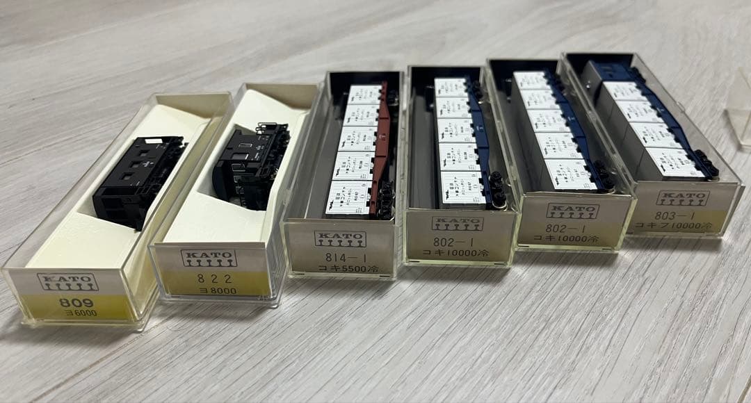 KATO Nゲージ 貨物 鉄道模型セット