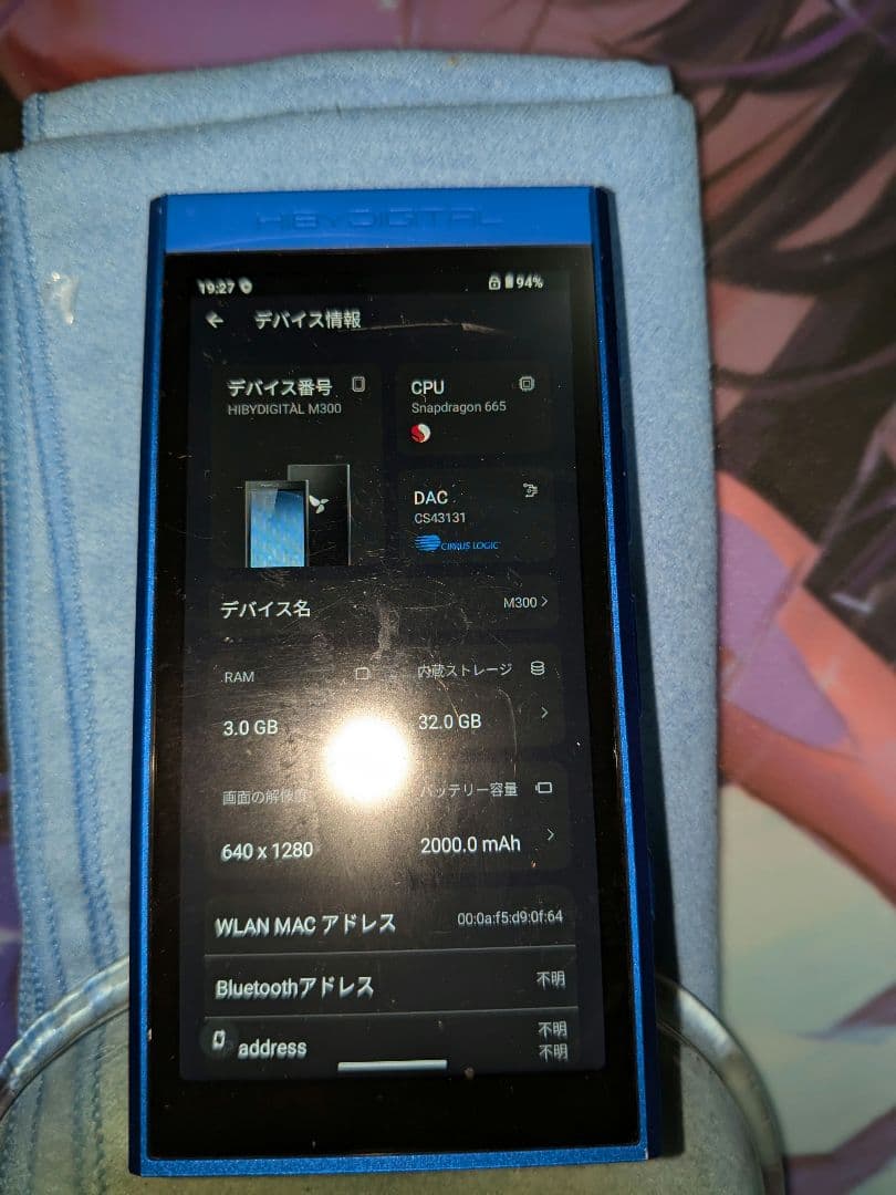 ポータブルプレーヤー Hiby M300