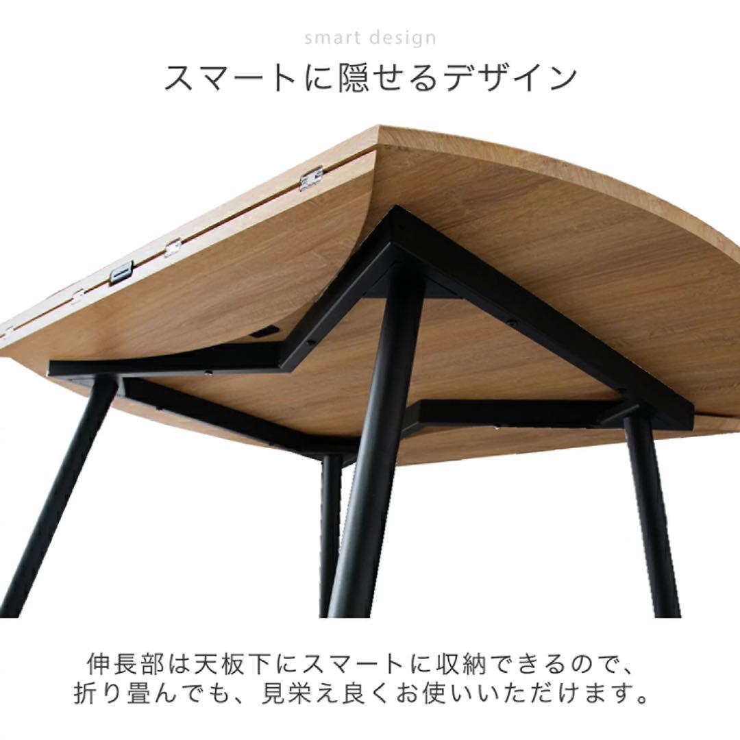 円形ダイニングテーブル 120cm〔専用〕