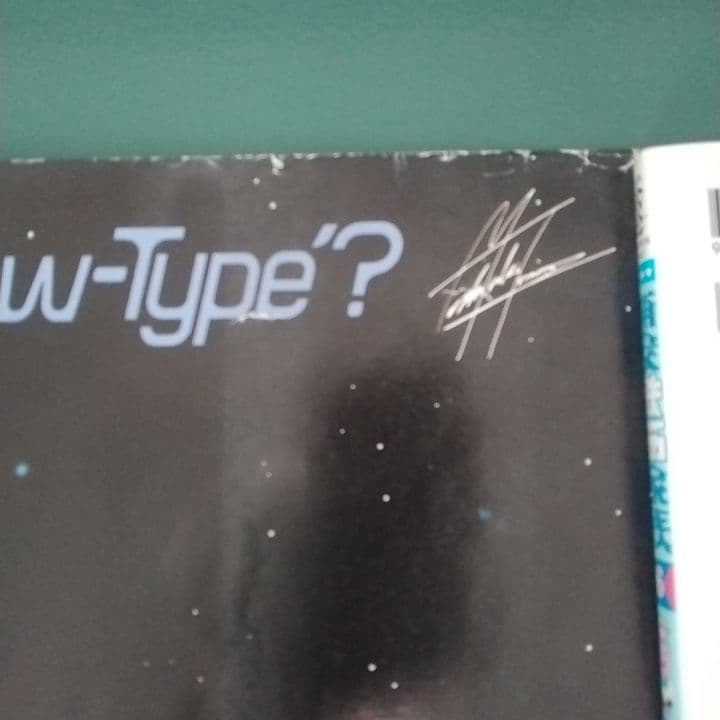 機動戦士ガンダム劇場版ポスター