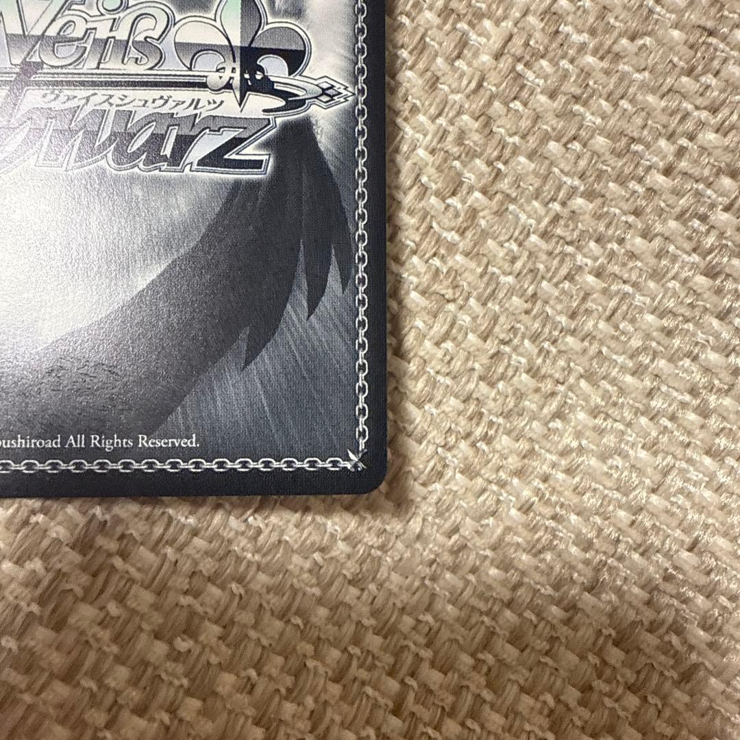 WS ヴァイス SP 甜ing Room 大崎甜花 アイマス シャニマス