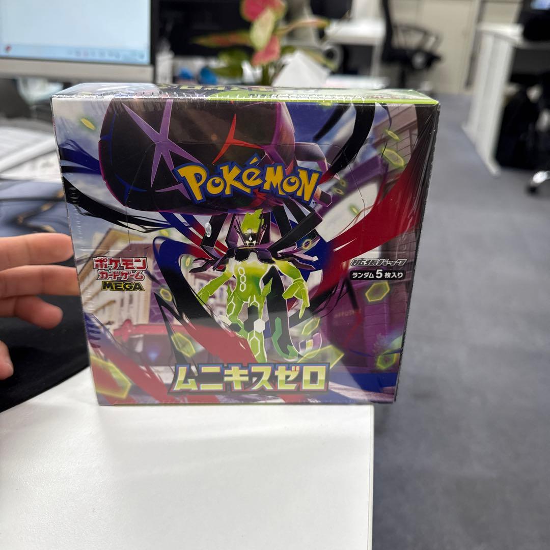 ポケモンカードゲーム ムニキスゼロ 5パック入り