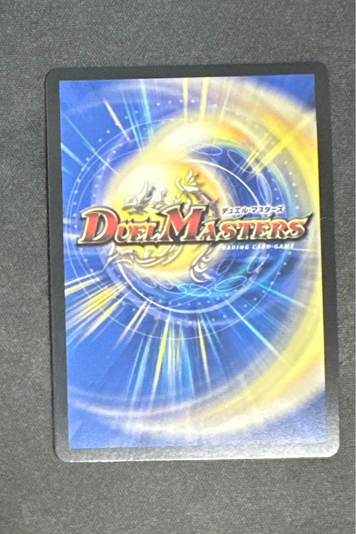 偽りの月インターステラ　サイン　シークレット