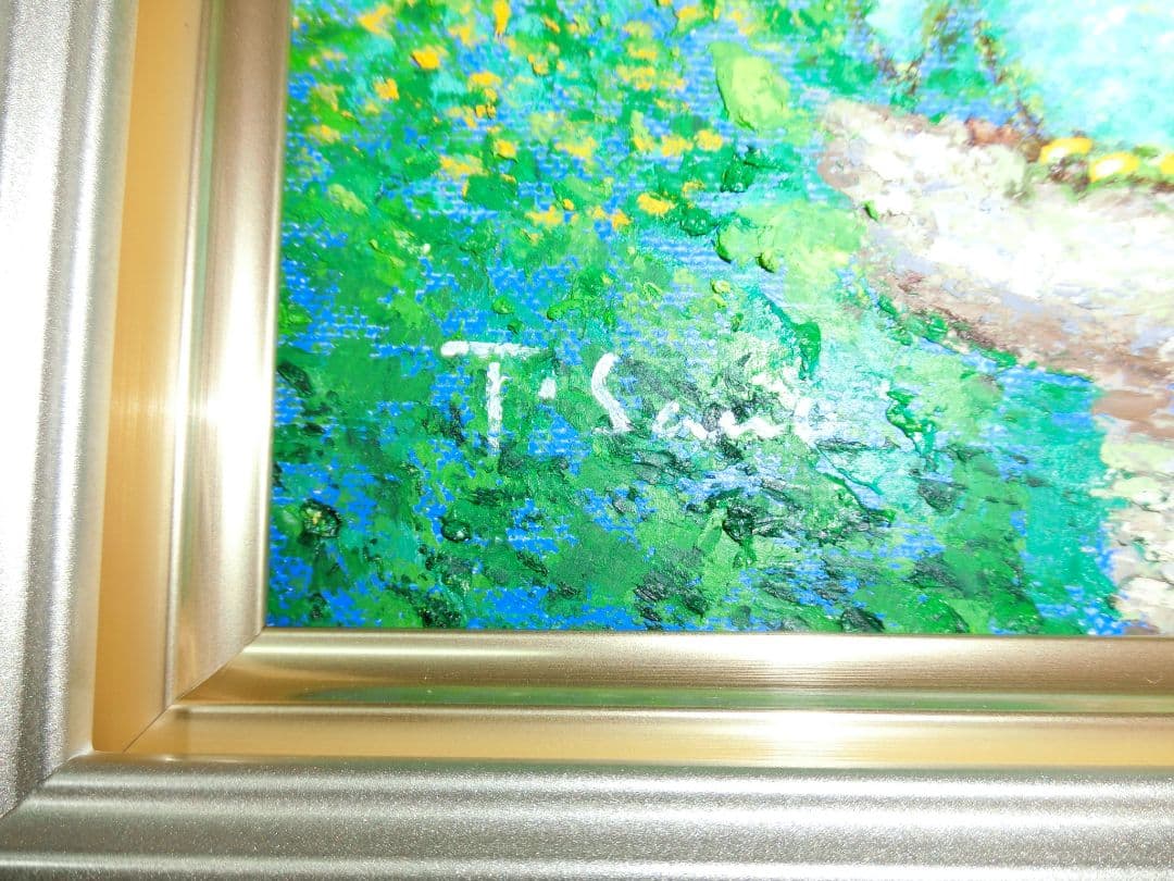 【ART】佐野千恵子真筆(吉ふくろう)サムホール