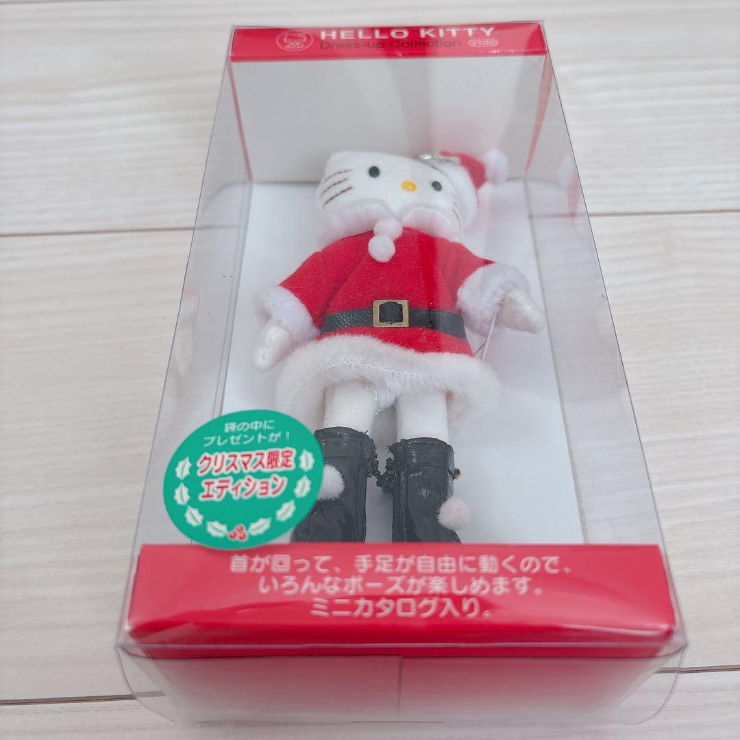 【希少】ハローキティ♡ドレスアップコレクション　サンタクロース