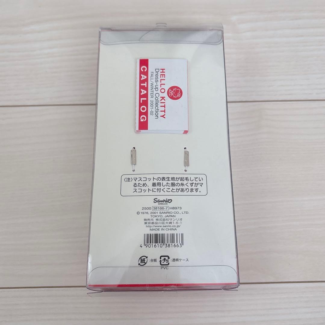 【希少】ハローキティ♡ドレスアップコレクション　サンタクロース