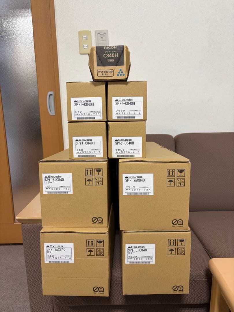値下げ❗️SP C840リサイクルトナー （3本）、新品ドラム4本、おまけ有り❗️
