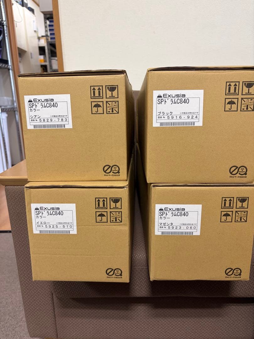 値下げ❗️SP C840リサイクルトナー （3本）、新品ドラム4本、おまけ有り❗️