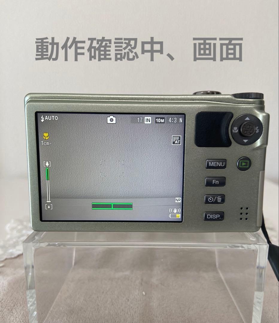 RICOH CX5 デジタルカメラ 動作確認済 充電器/電池取説付
