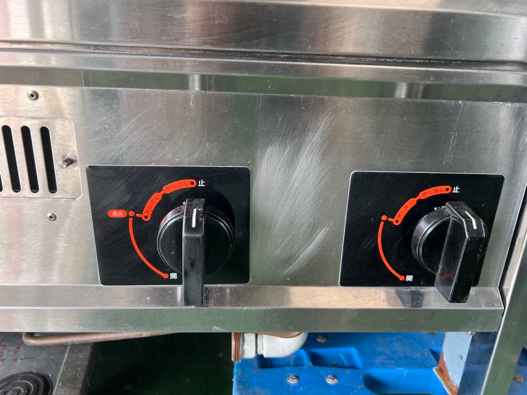 2022年 マルゼンうどん釜