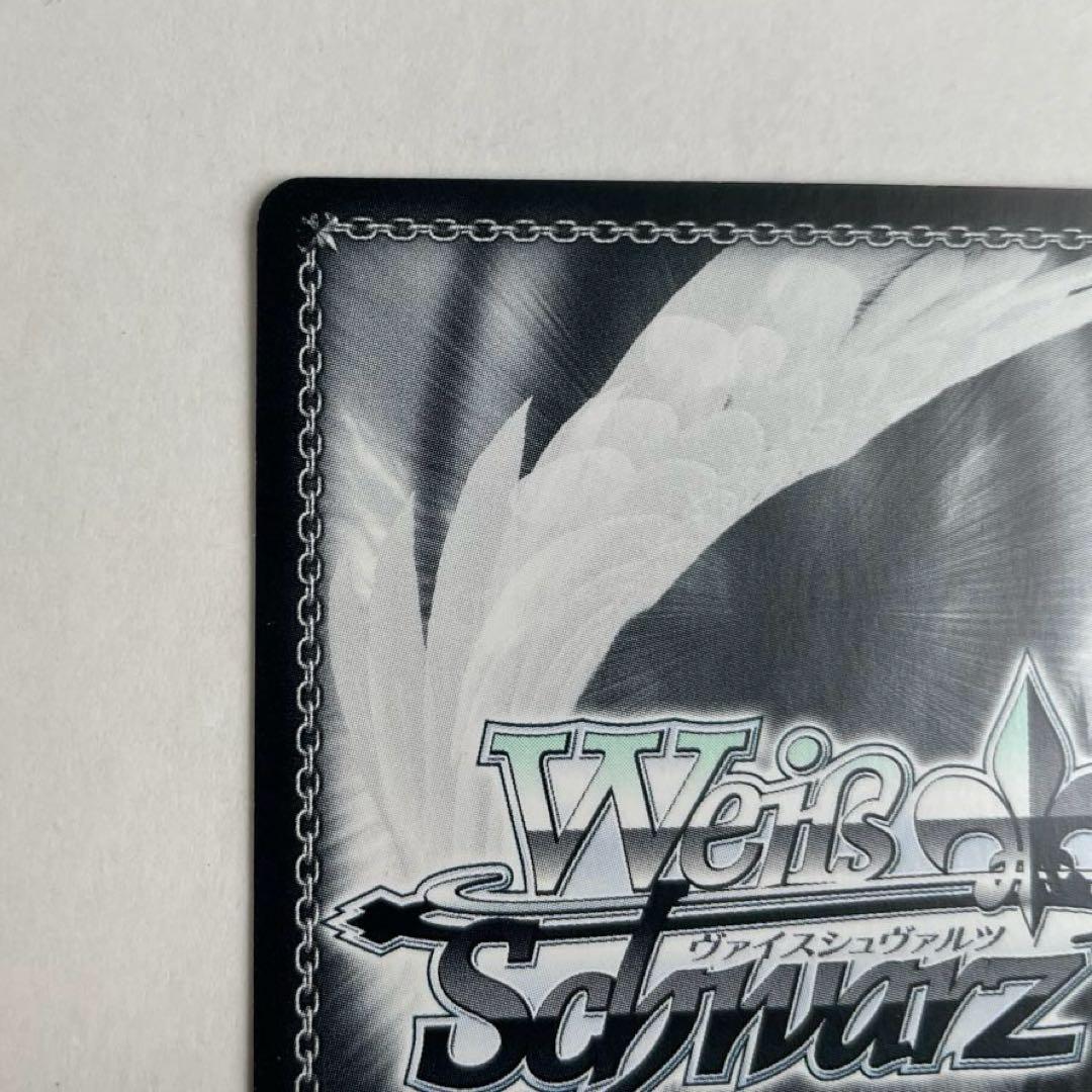 ヴァイスシュヴァルツ　彼女、お借りします　人見知りの”彼女”　墨　SS