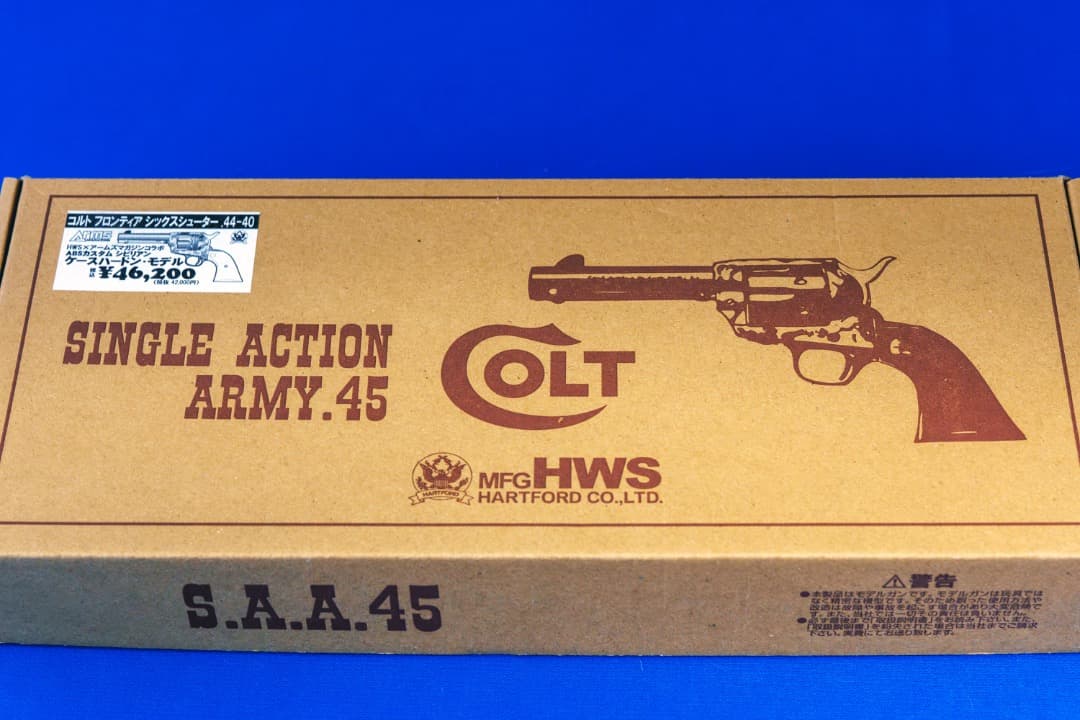 モデルガン　コルトフロンティアシックスシューター