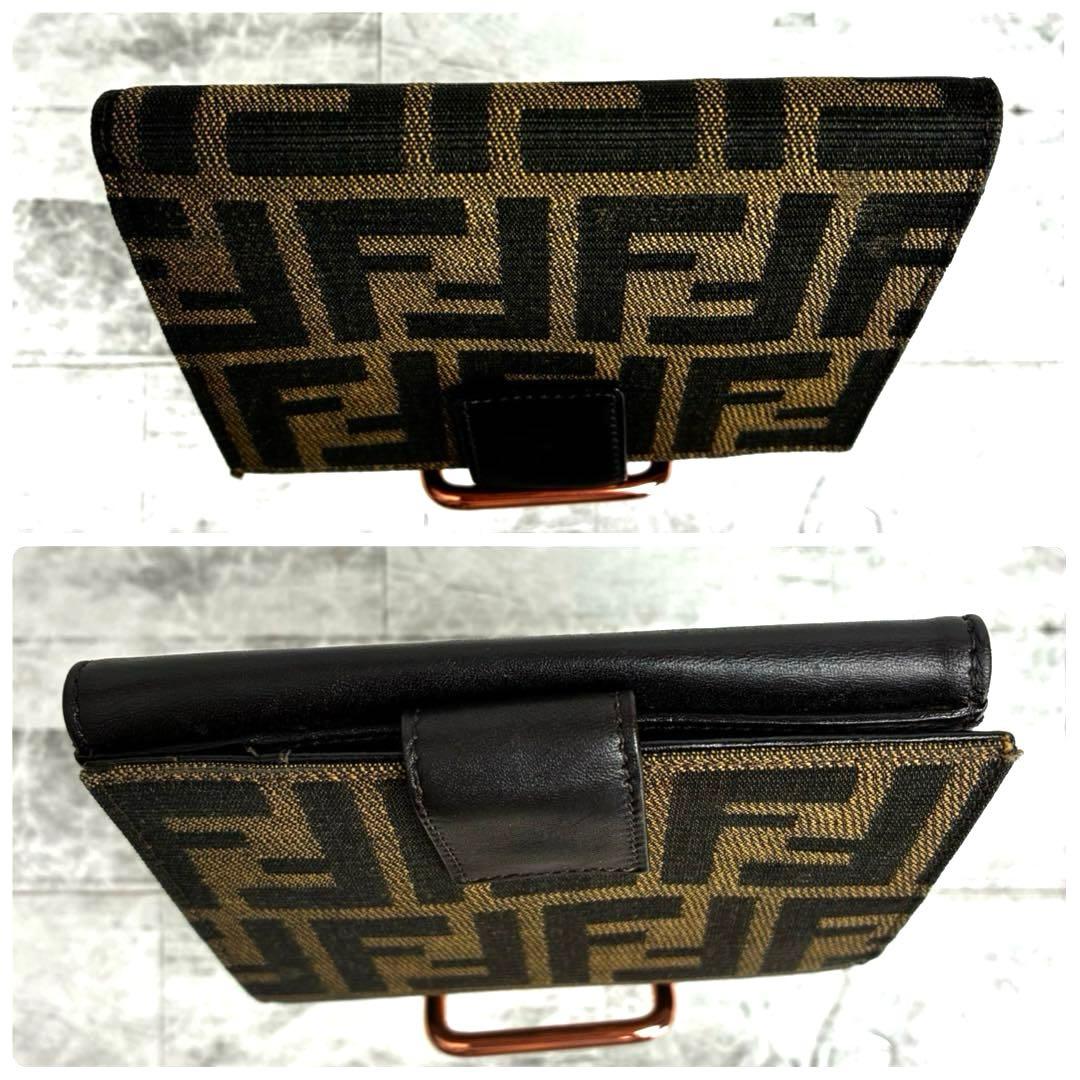 Fendi 二つ折り財布 FFロゴ ブラック ブラウン