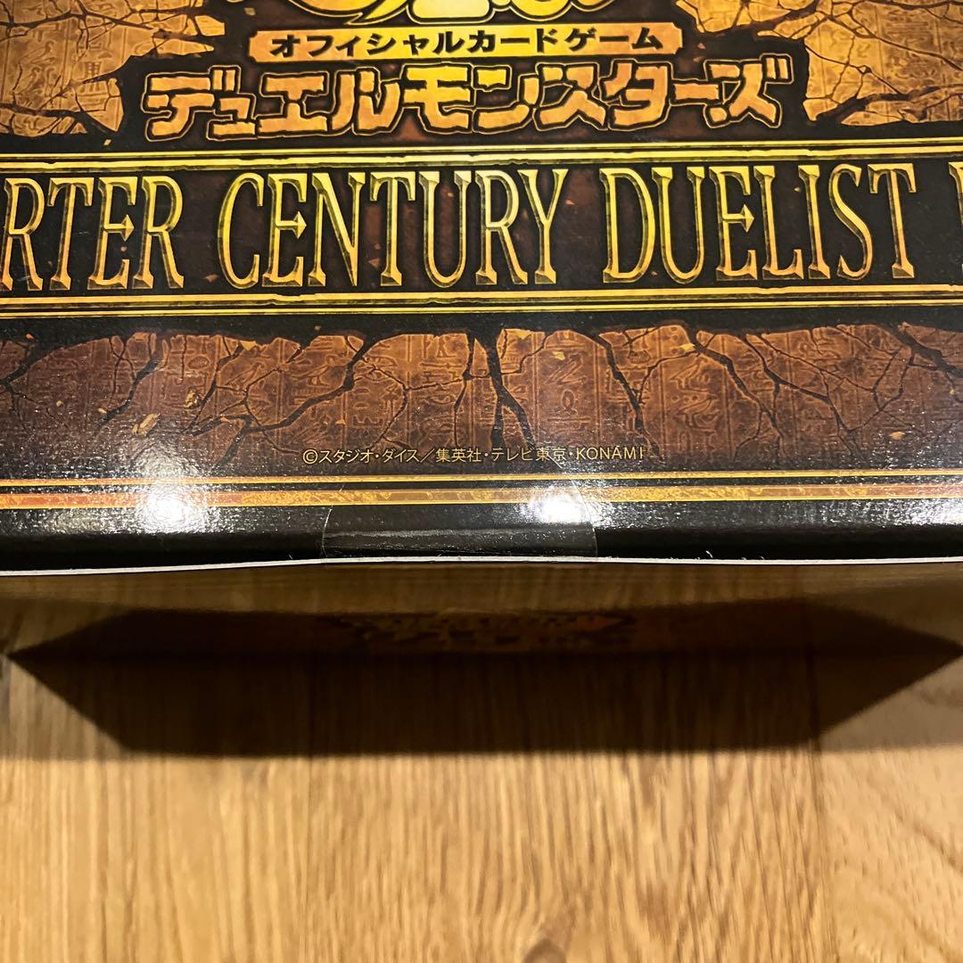 遊戯王　年末箱　未開封　テープ付き　6BOXセット