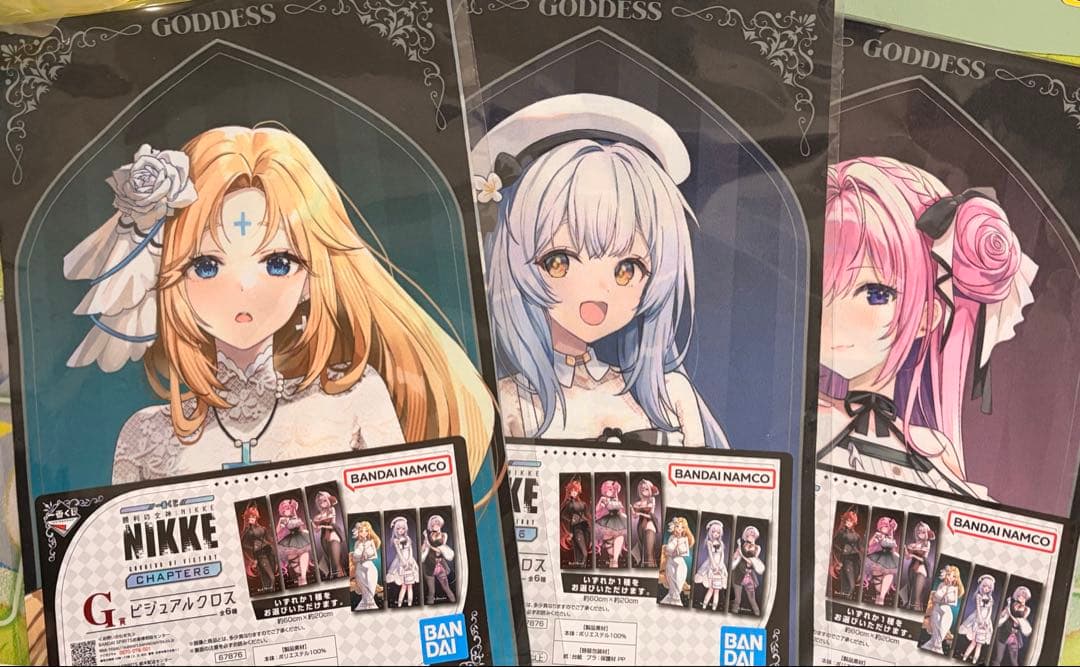 一番くじ 勝利の女神 NIKKE ラストワン モダニア フィギュア おまけつき