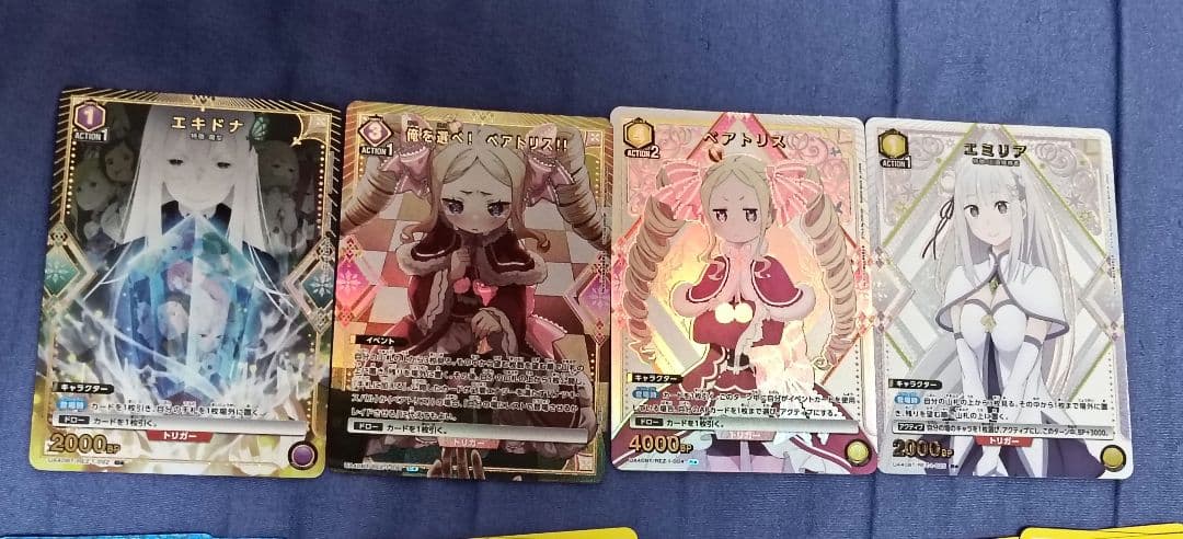 ユニオンアリーナReゼロから始まる異世界生活　U,C,R★、SR3枚セットなど