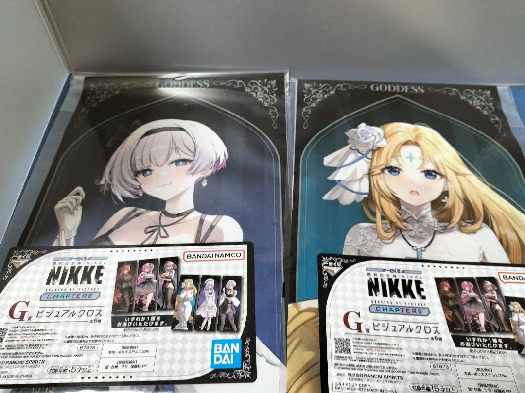 ニケ一番くじ　ラストワン賞モダニア・A賞ラピ・他色々セット　全7点セット