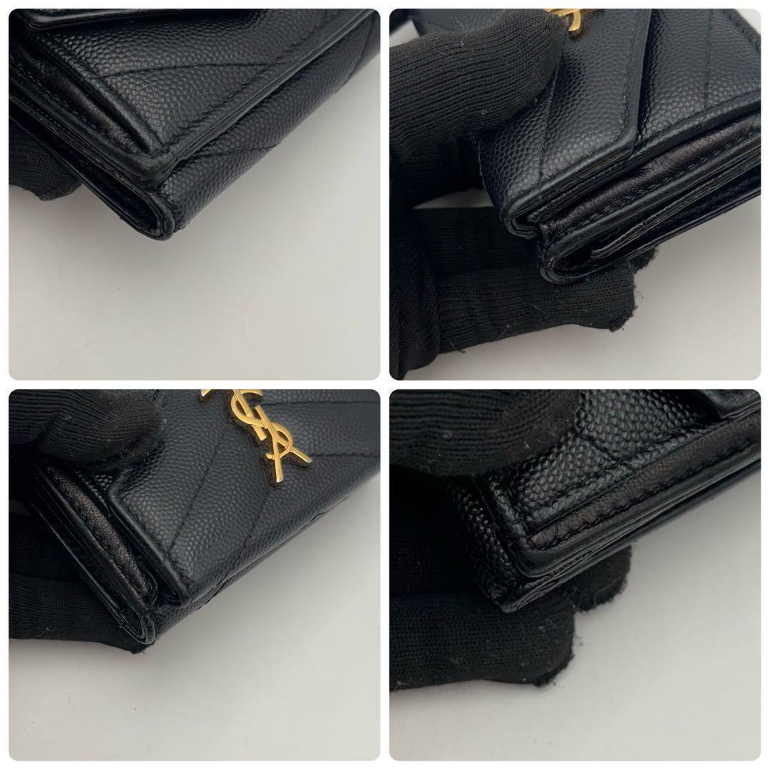 サンローラン　二つ折り　YSLロゴ　キルティング　レザー　ブラック