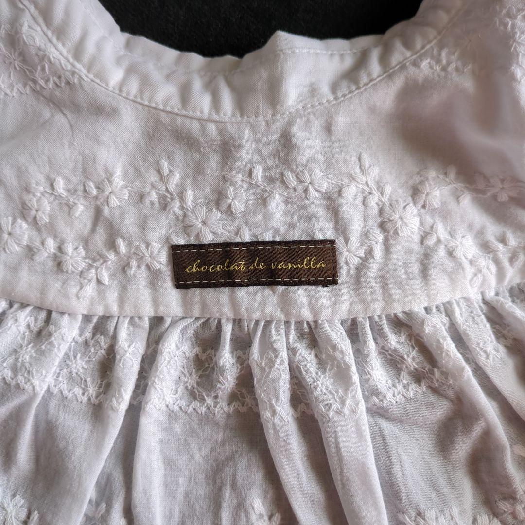 新品未使用　アトリエgg　ホワイトサンシャイン