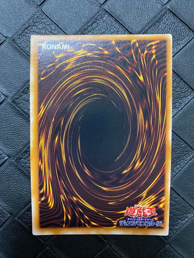 は*ん様 遊戯王　初期　光の護封剣　山　ブラック・ホール　聖なるバリアーミラーフ