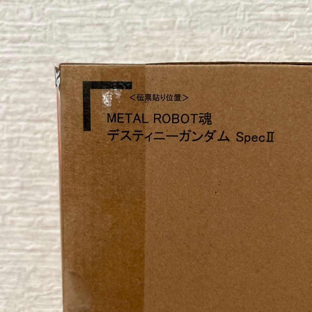 LROBOT魂 ゼウスシルエット　デスティニーガンダム SpecⅡ