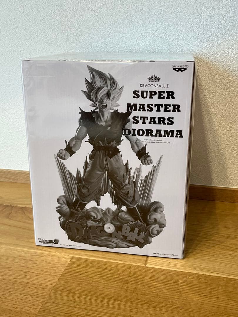 ドラゴンボールZ SMSD 02 B賞 THE BRUSHⅡ賞孫悟空 新品未開封