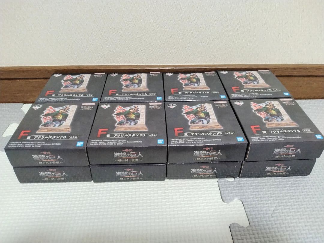 一番くじ 進撃の巨人 〜壁の外の世界〜 ほぼ1ロット 全種80点セミコンプリート