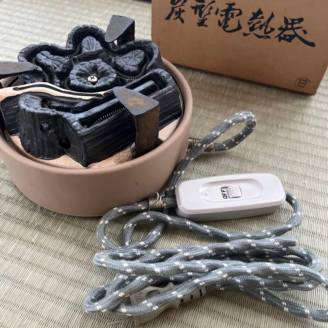茶道具！　元祖 野々田商店 炭型電熱器！100V 410W！動作確認済！紙箱付