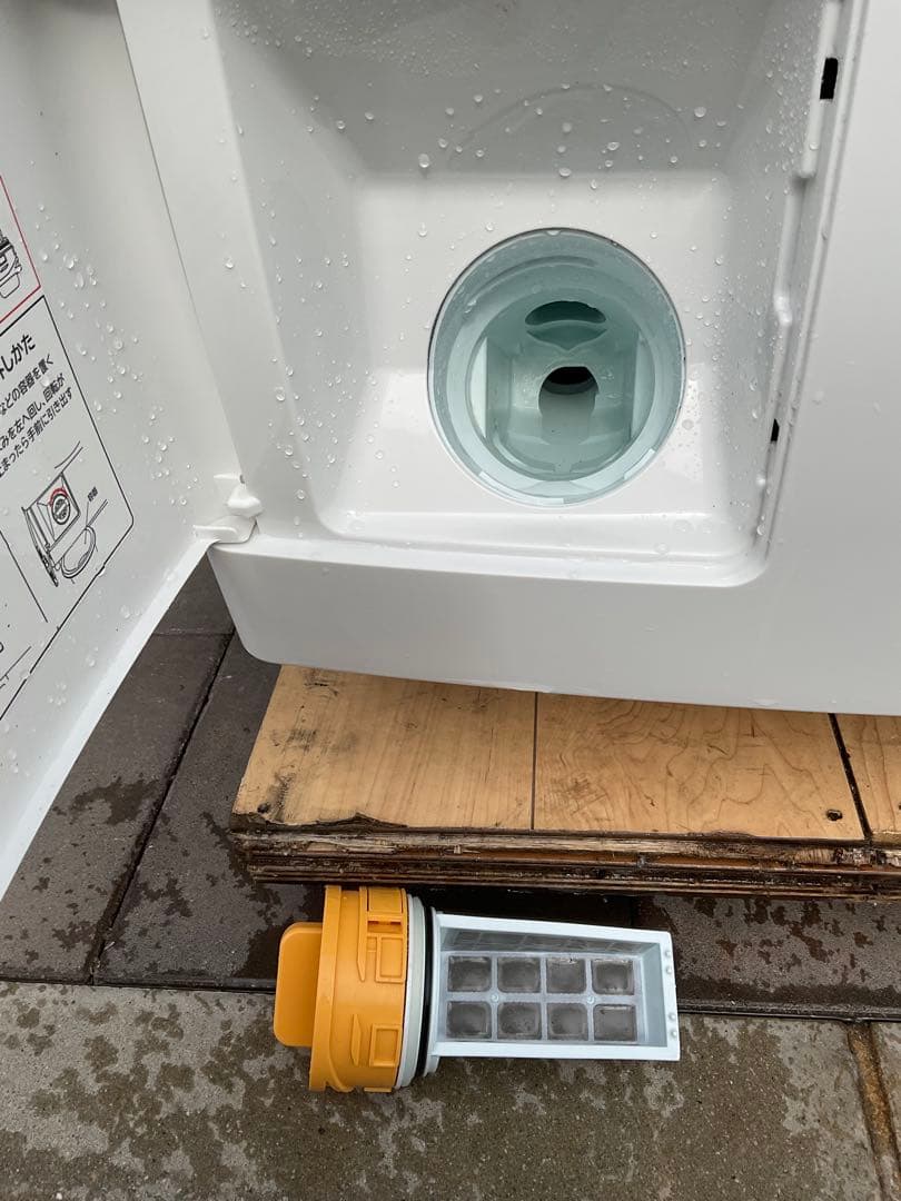 【分解洗浄済み】2024年10月購入日立ドラム式洗濯機 BD-SX120HR