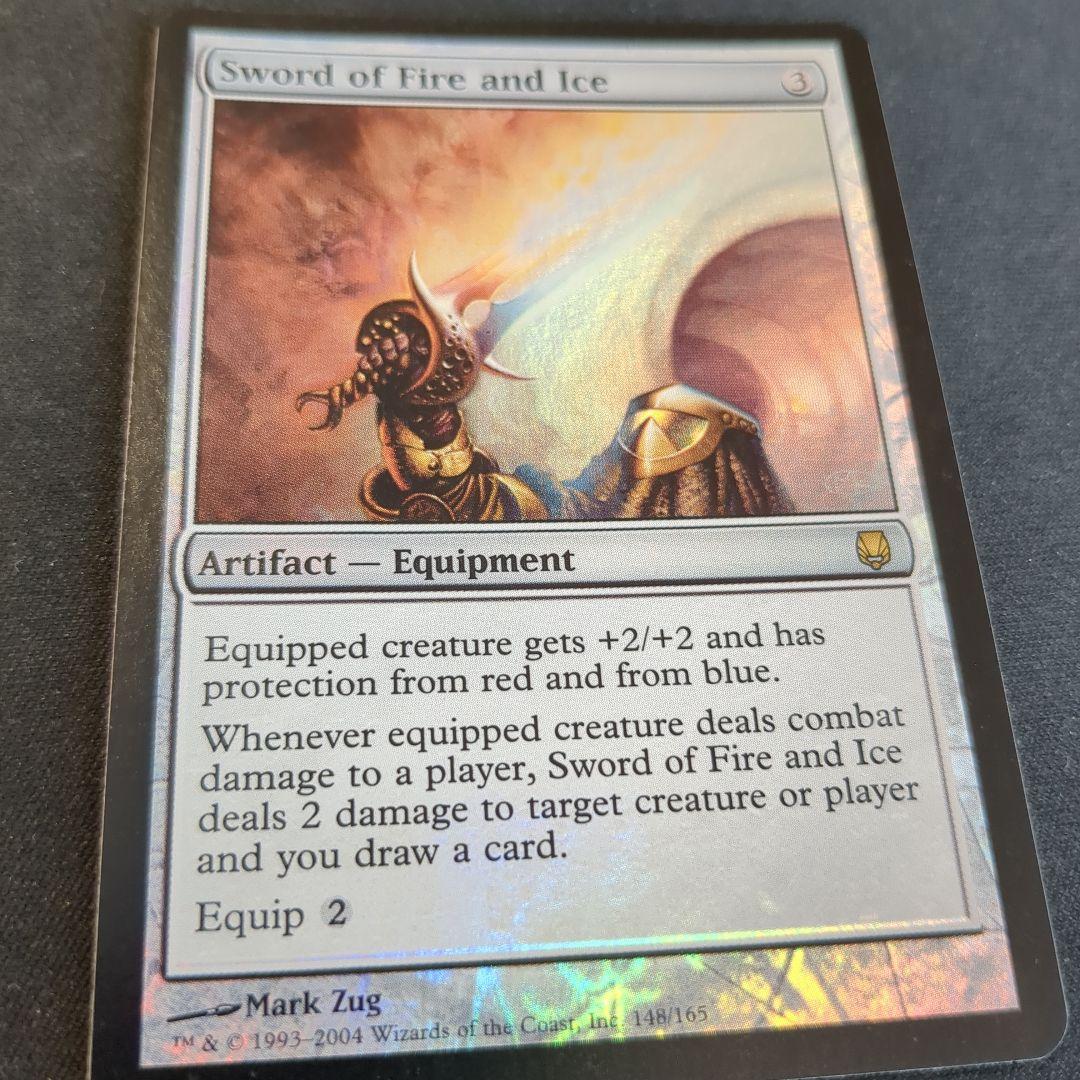MTG 火と氷の剣 DST 英語版 Foil