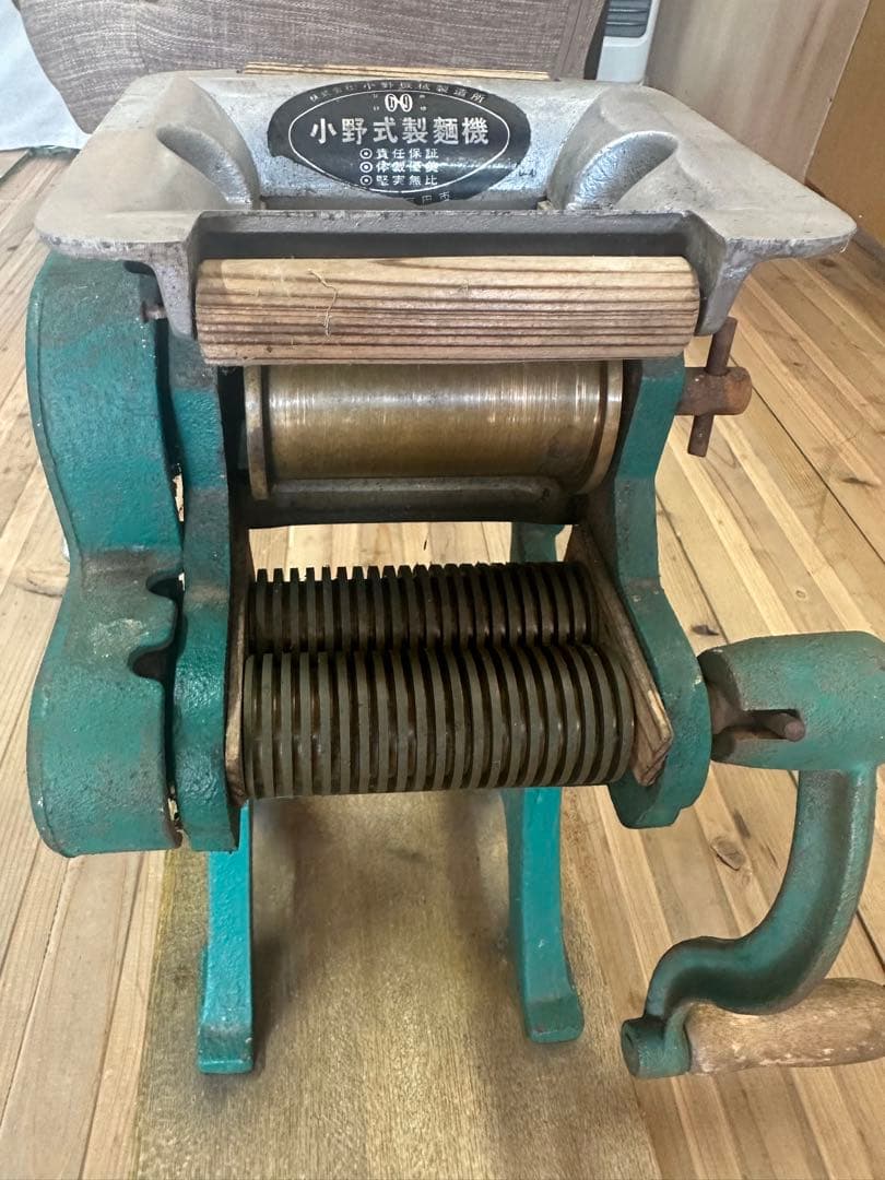 小野式製麺機