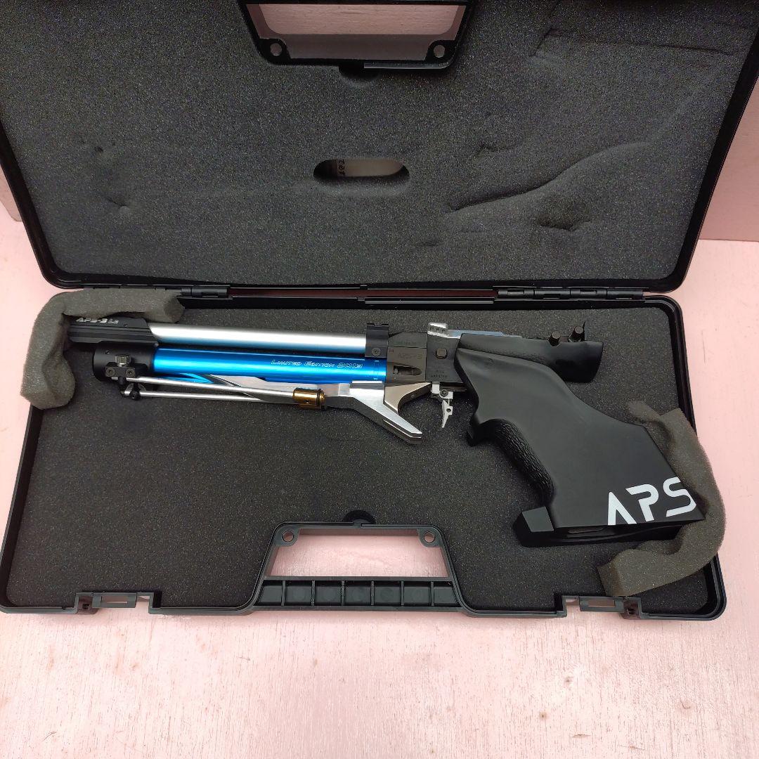 マルゼンAPS ―3リミテッドエディション2013