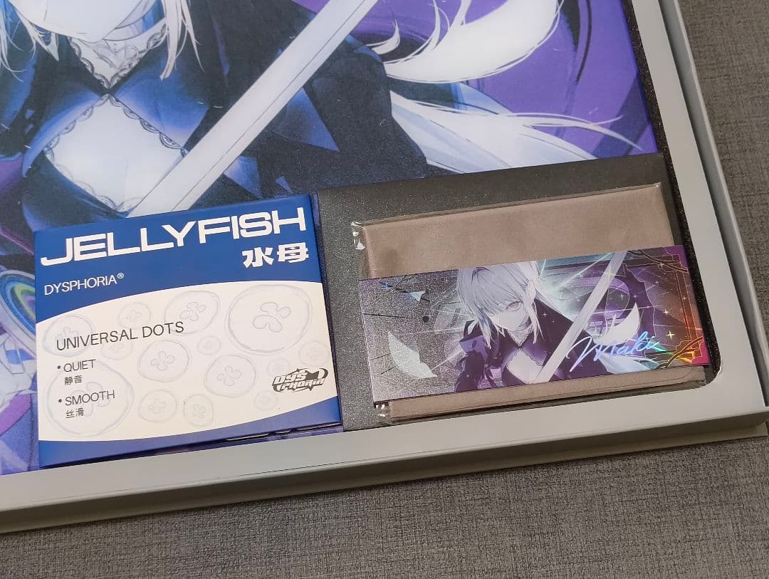 DYSPHORIA MAKI 真希 ガラスマウスパッド