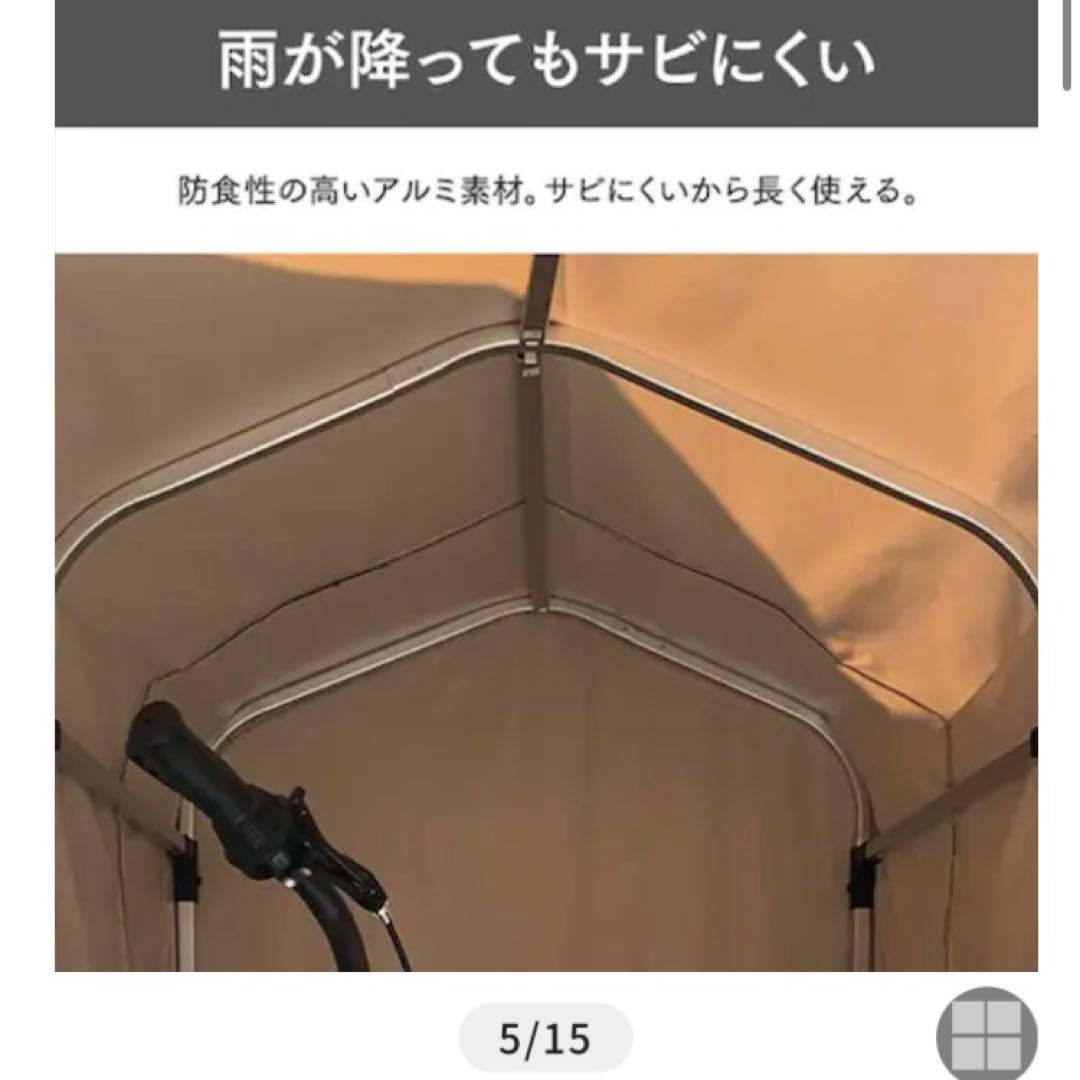 アイリス　サイクルハウス 2台用サイクルポートダークブラウンACI-2.5SBR