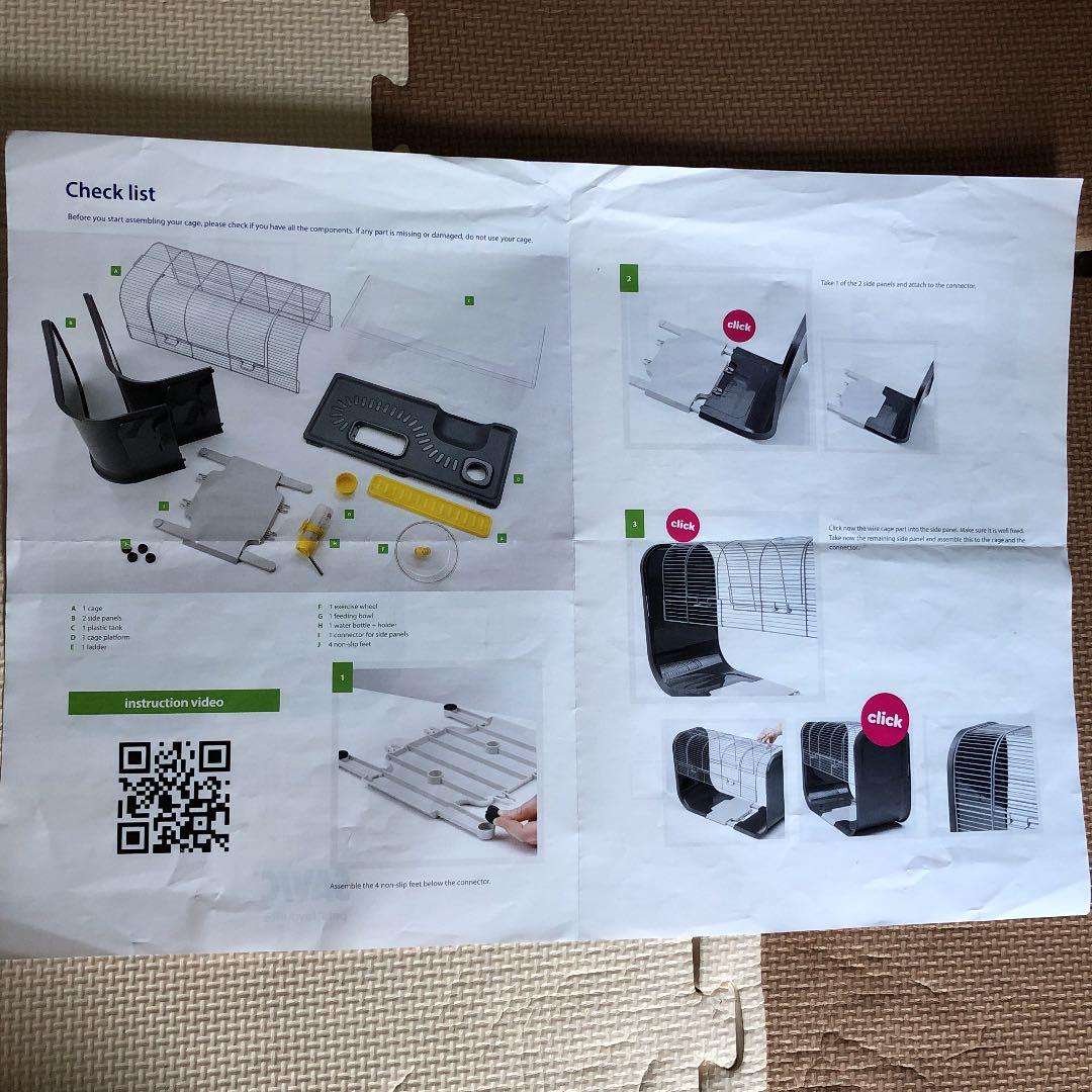 ベルギー　SAVIC サヴィッチ社 ハムスターケージ Geneva　小動物ケージ