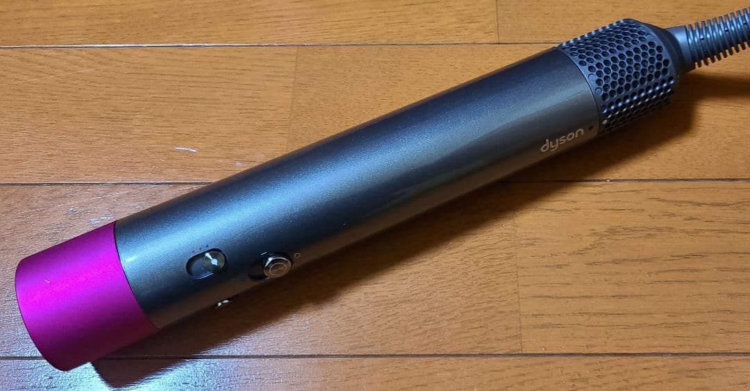 Dyson Airwrap スタイラー HS01