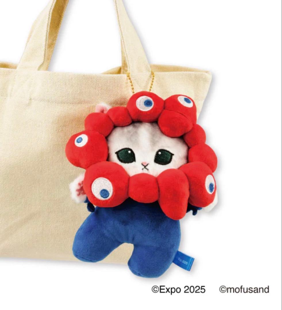 新品★ミャクミャクモフサンド 関西万博EXPO2025 ぬいぐるみマスコット立ち