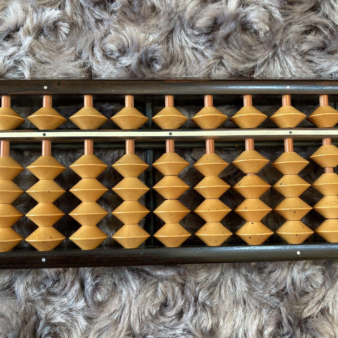 ⚠️雲州堂　ソロマチックそろばん　ツゲ玉　23桁