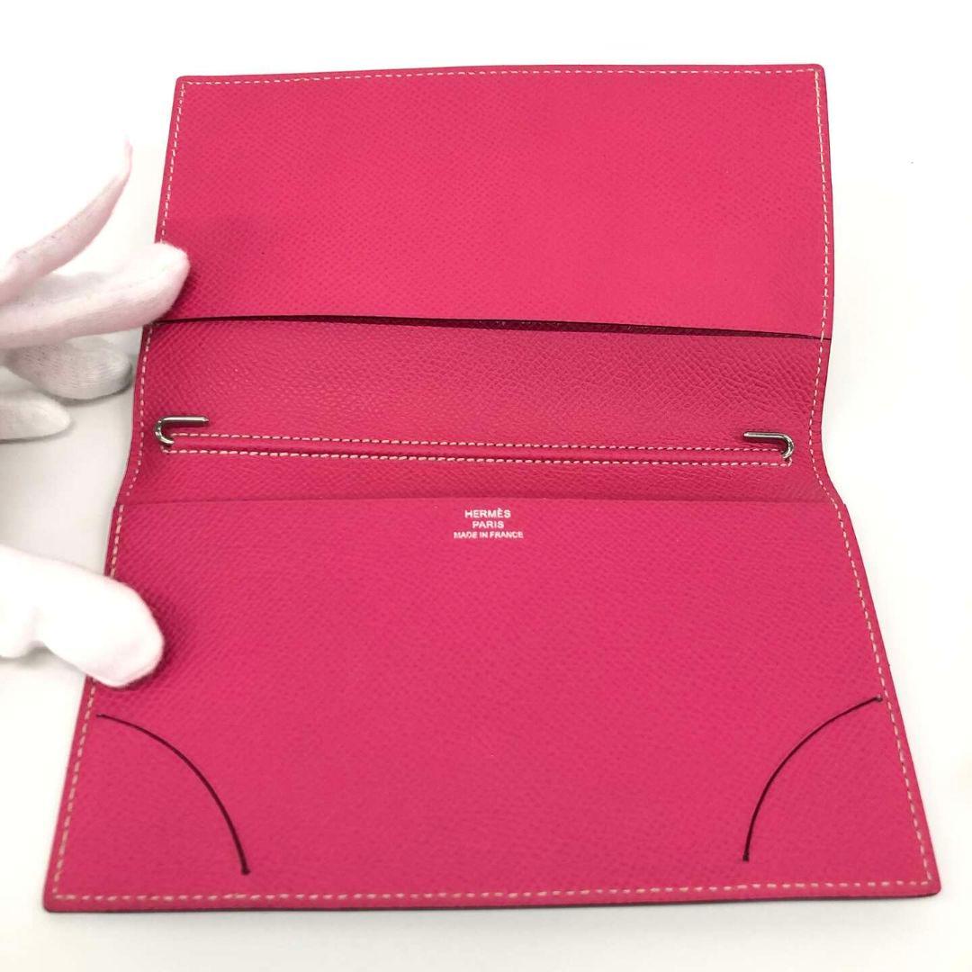 エルメス　アジェンダヴィジョン2 　パープル/ピンク