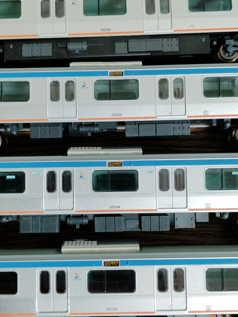 相鉄　10000系 新塗装　中間車4両　マイクロエース　A-4083