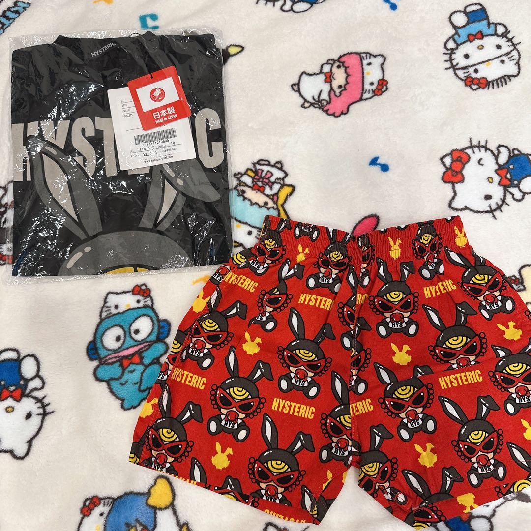 ヒスミニ まとめ売り ②