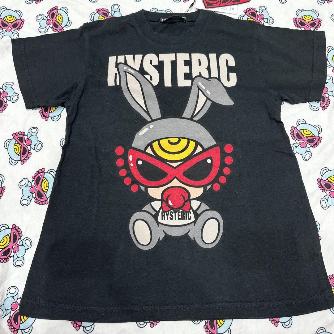 ヒスミニ まとめ売り ②