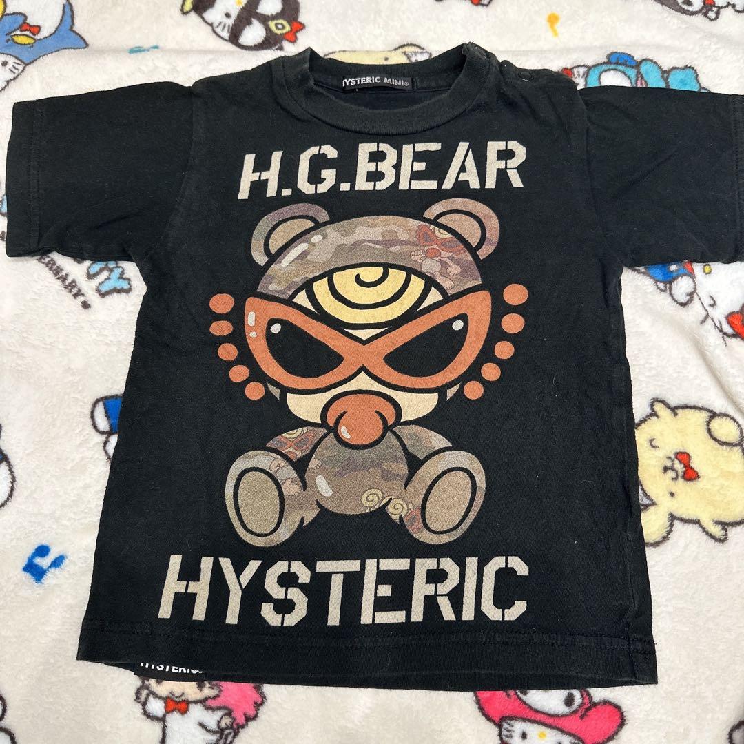 ヒスミニ まとめ売り ②