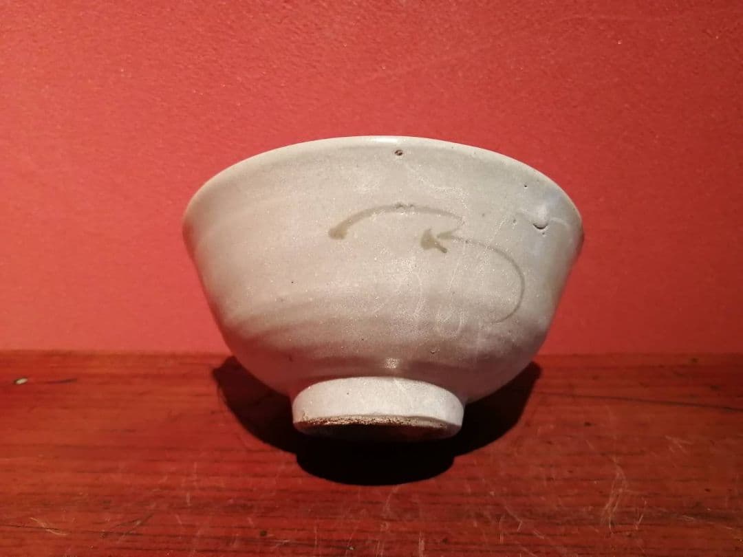 くらわんか　小碗（江戸時代）