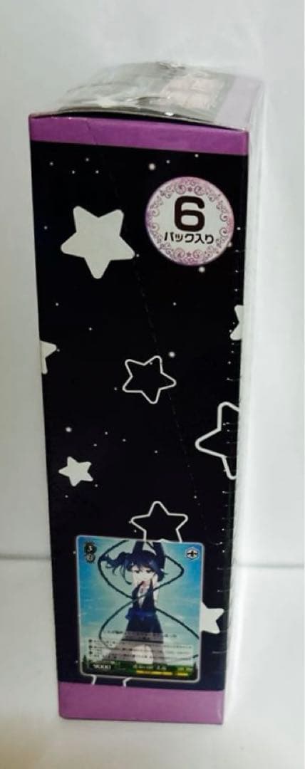 新品　未開封　ヴァイスシュヴァルツ エクストラブースタープリズマ☆イリヤ