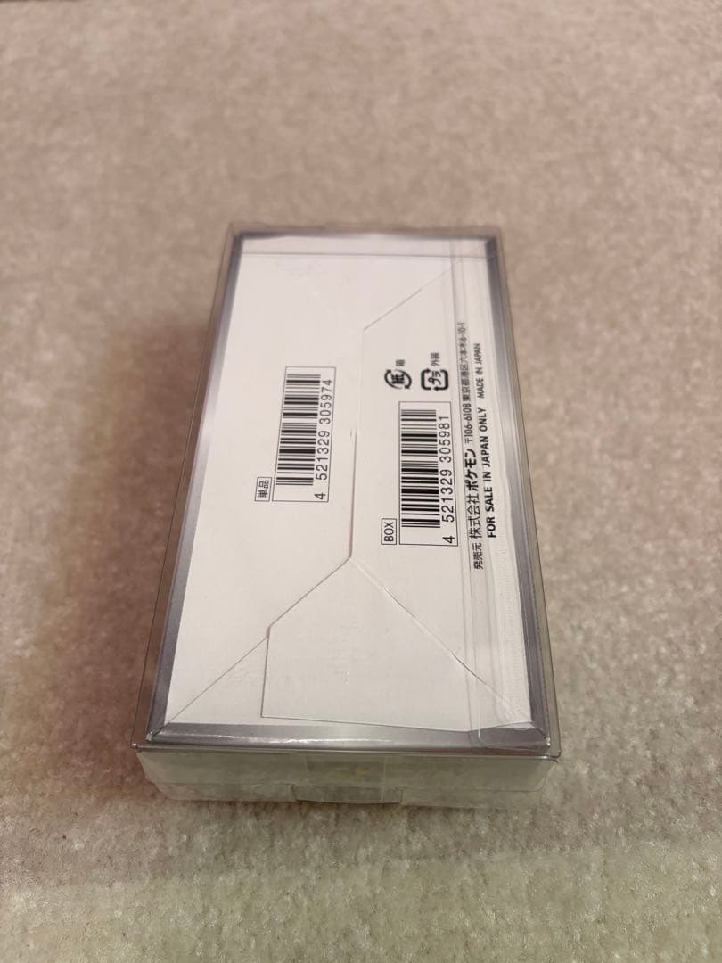 ポケモンカード シャイニースターV BOX シュリンク付